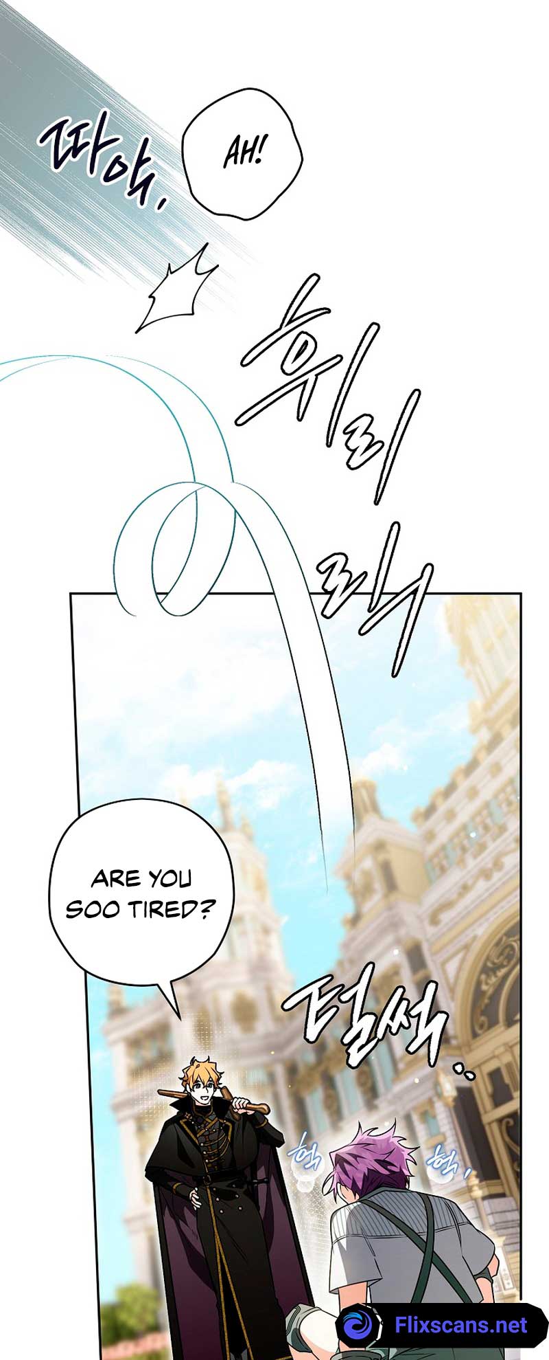 Read Sigrid Manga Online