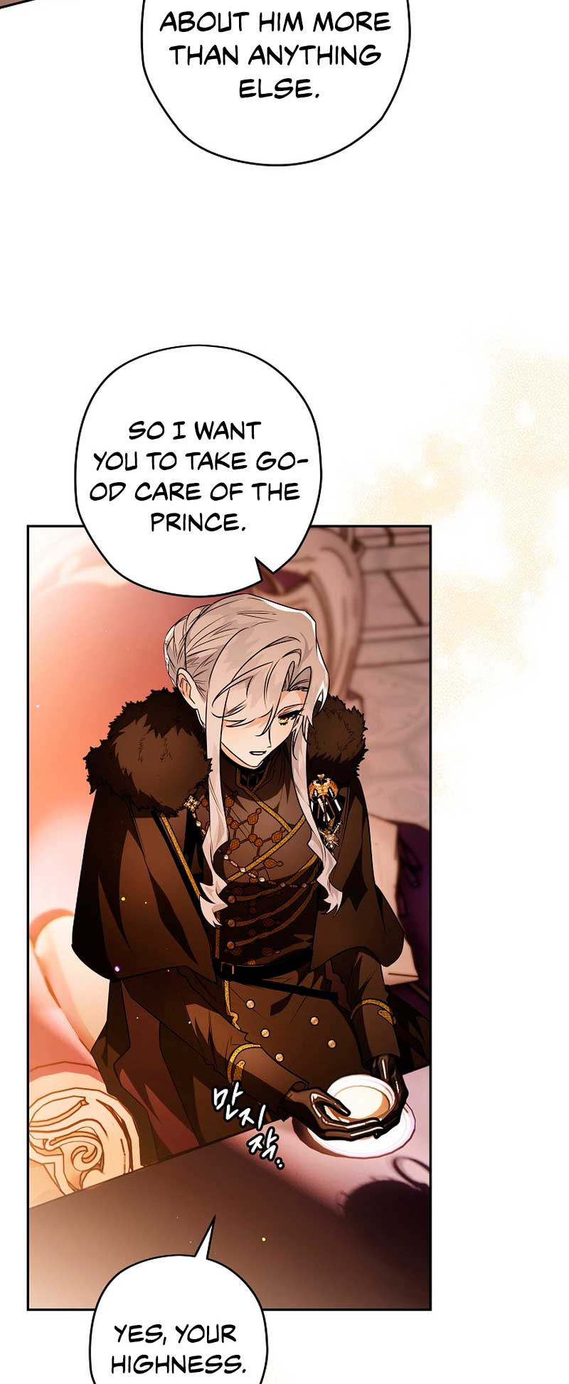 Read Sigrid Manga Online