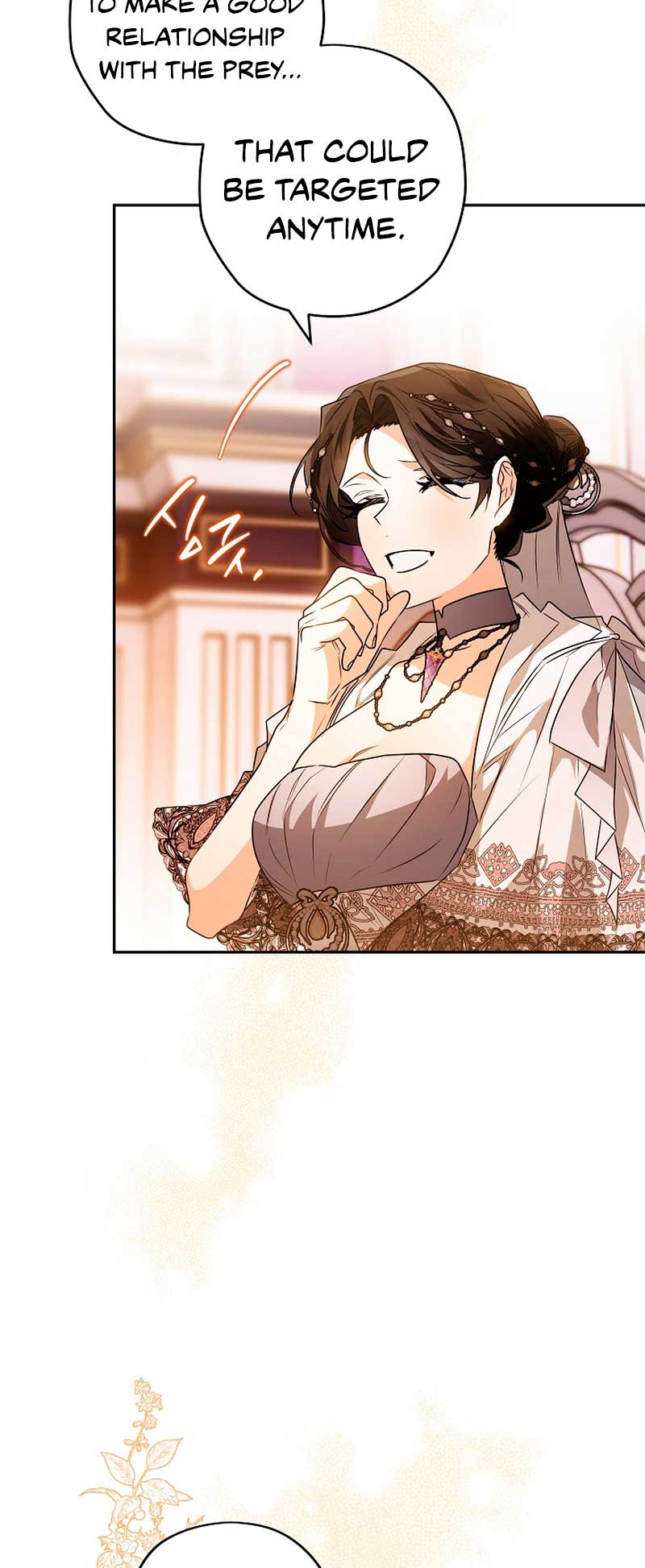 Read Sigrid Manga Online