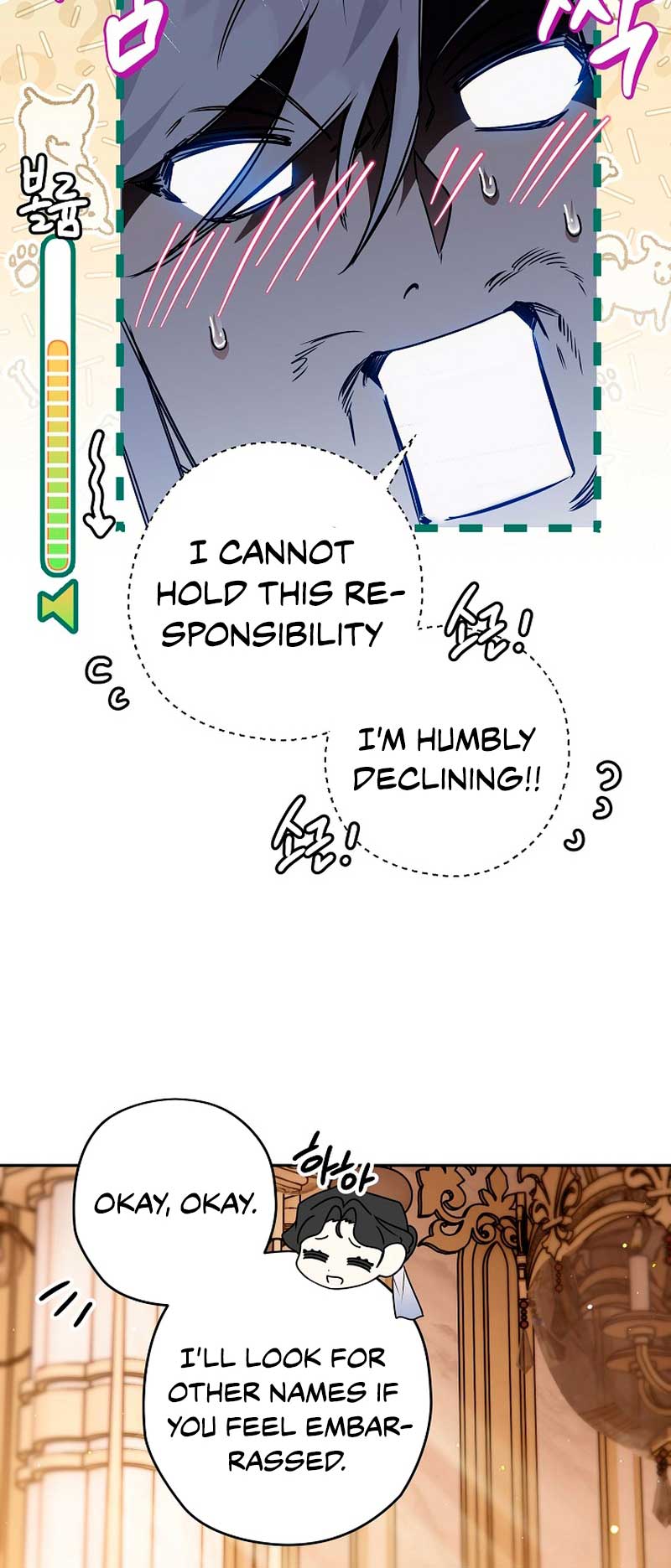 Read Sigrid Manga Online