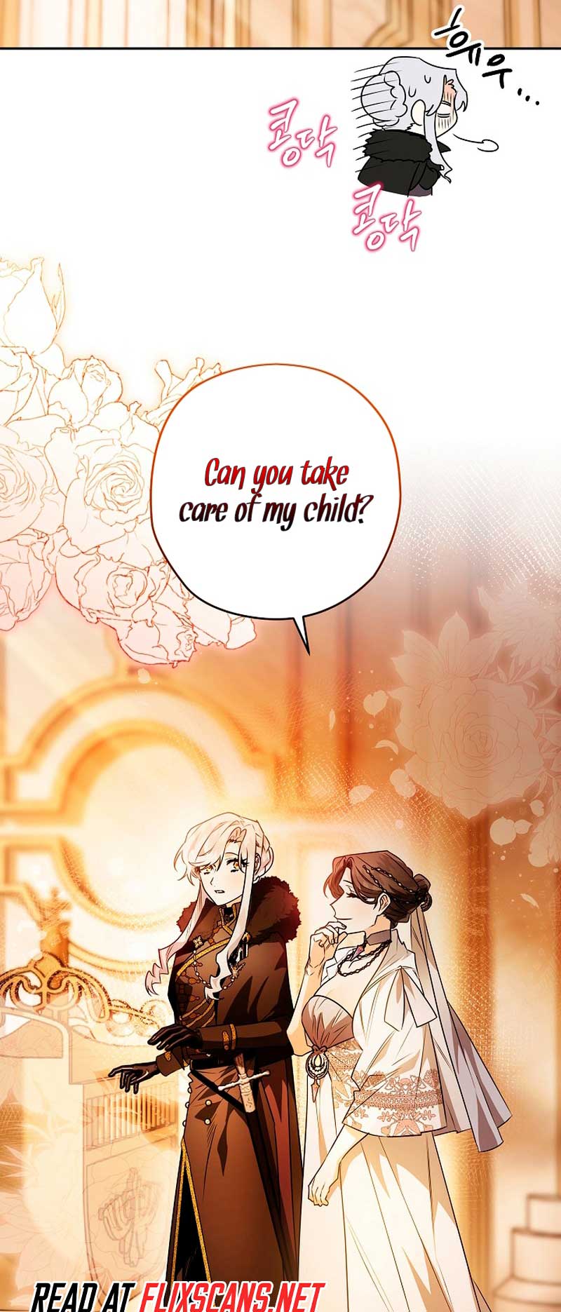 Read Sigrid Manga Online