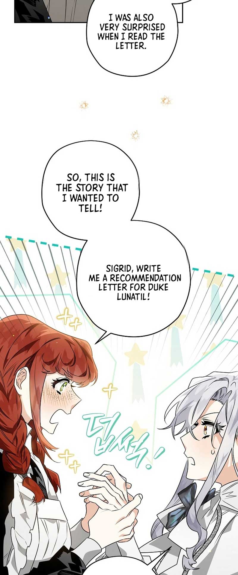 Read Sigrid Manga Online