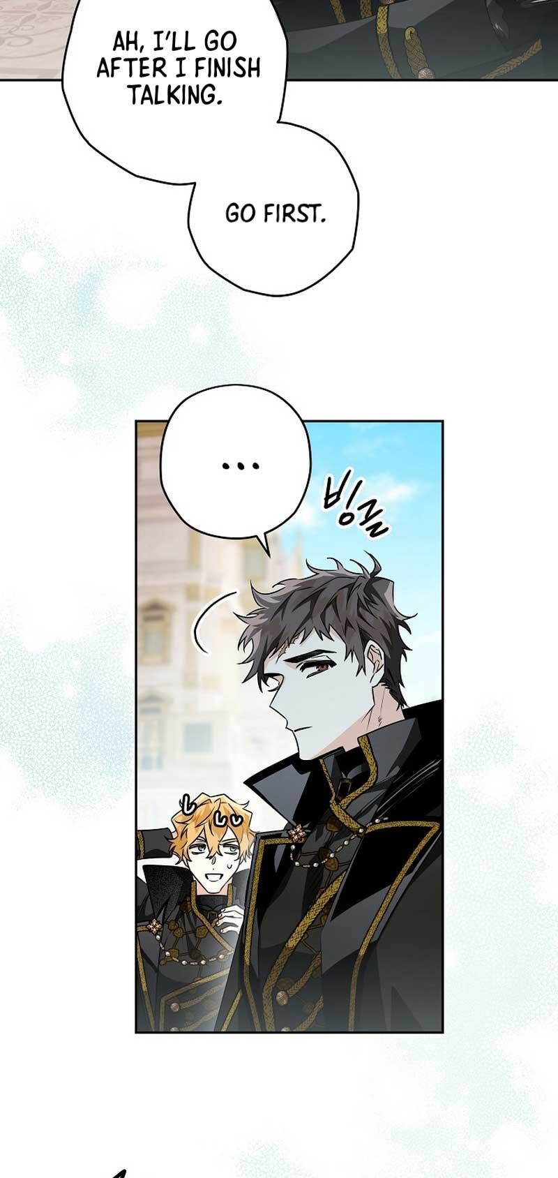 Read Sigrid Manga Online