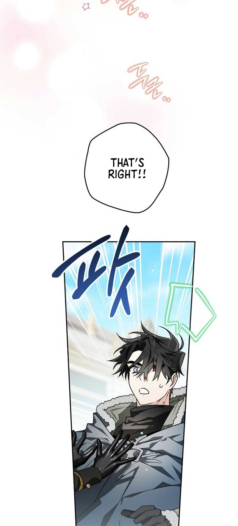 Read Sigrid Manga Online