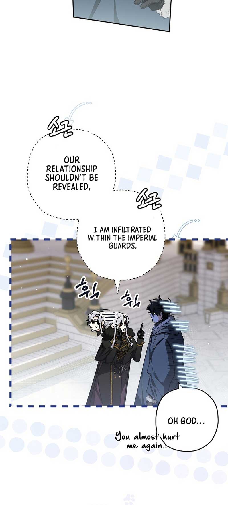 Read Sigrid Manga Online