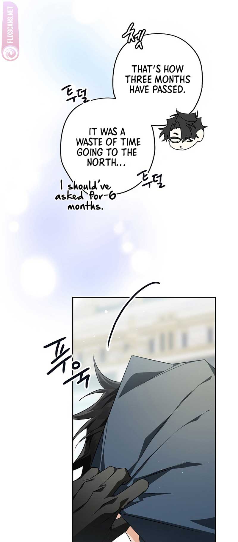 Read Sigrid Manga Online