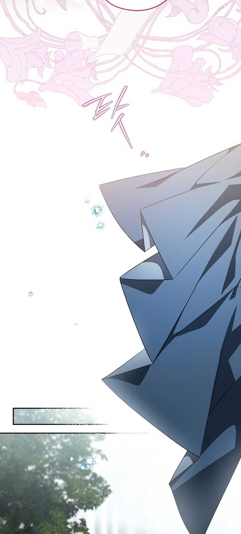 Read Sigrid Manga Online