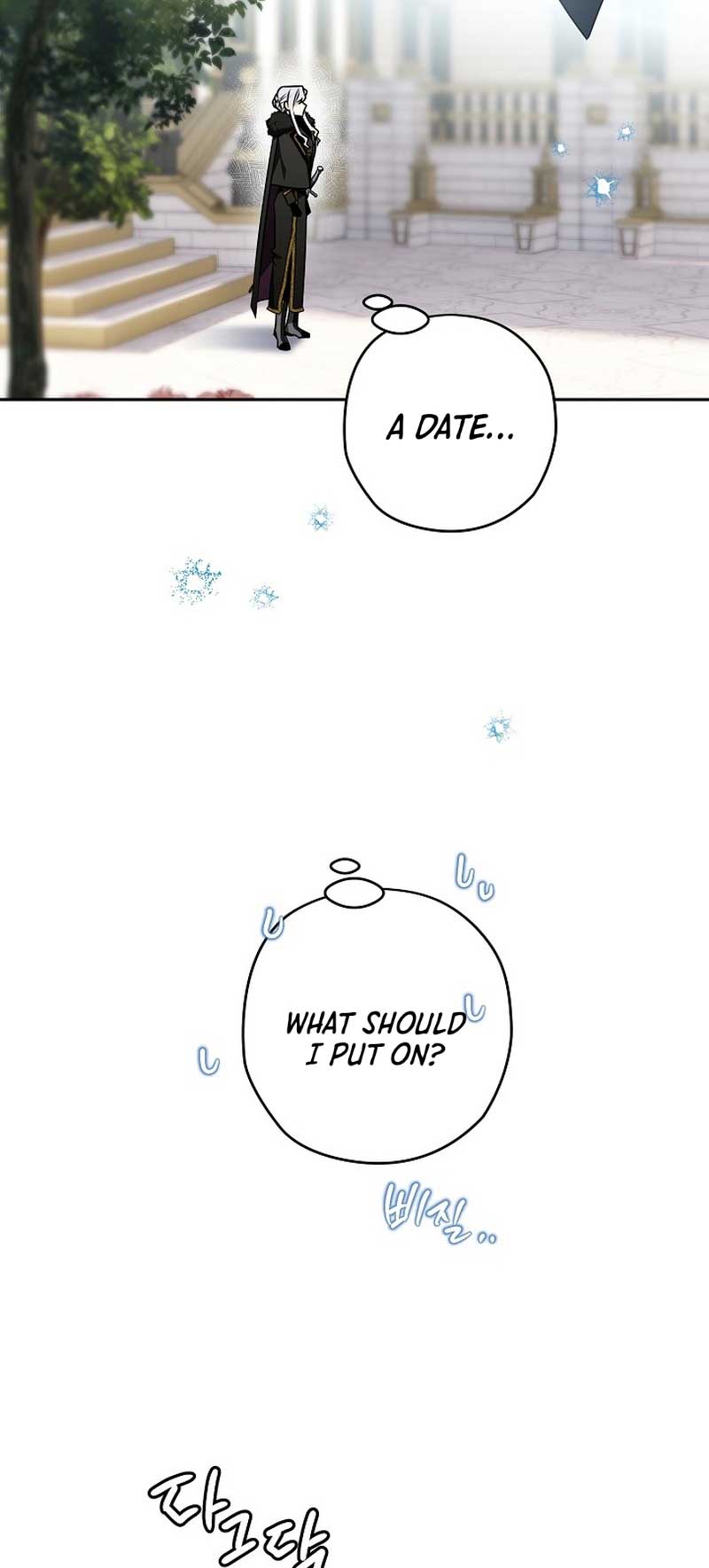 Read Sigrid Manga Online