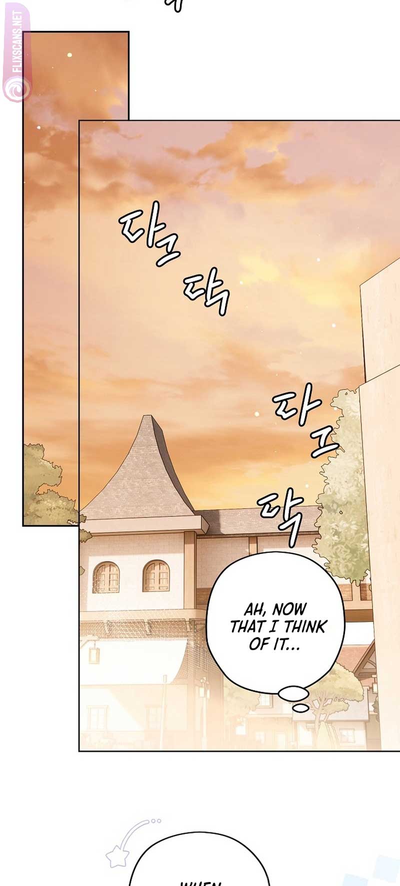 Read Sigrid Manga Online