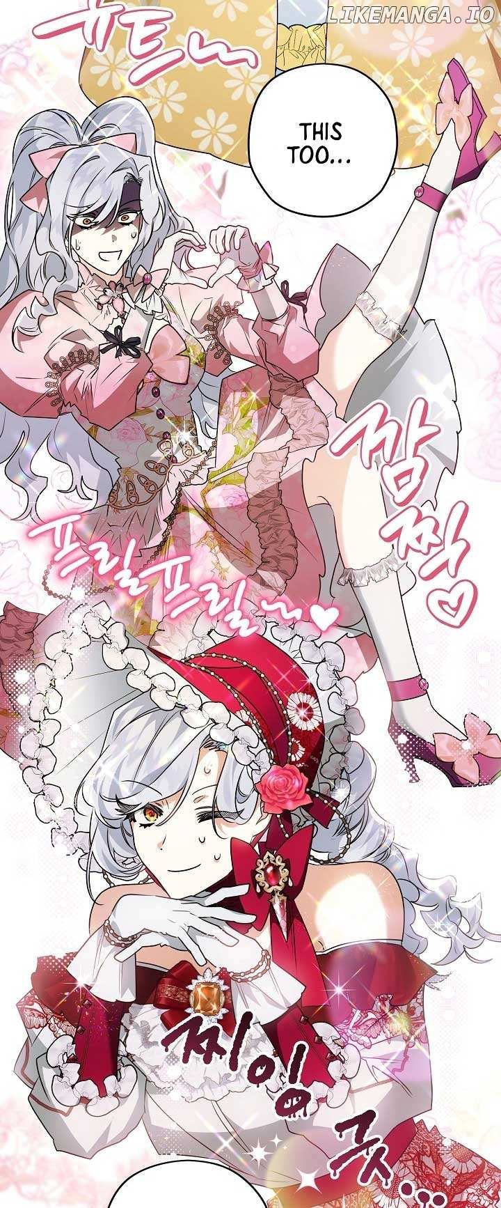 Read Sigrid Manga Online