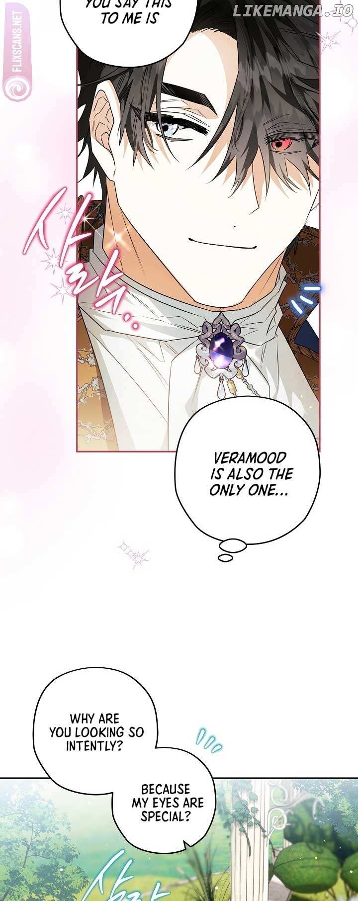 Read Sigrid Manga Online