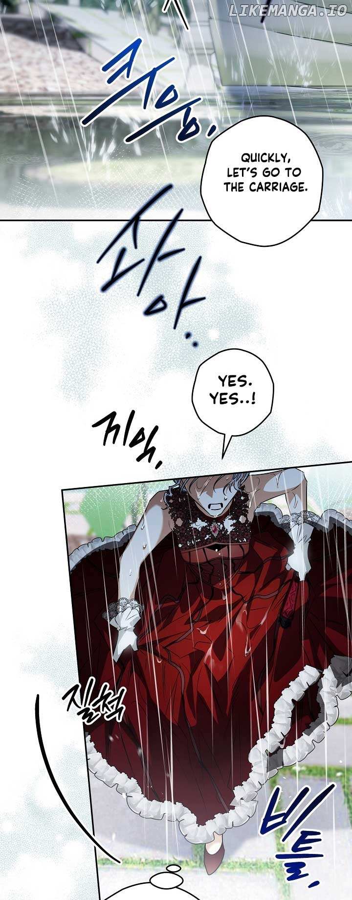 Read Sigrid Manga Online