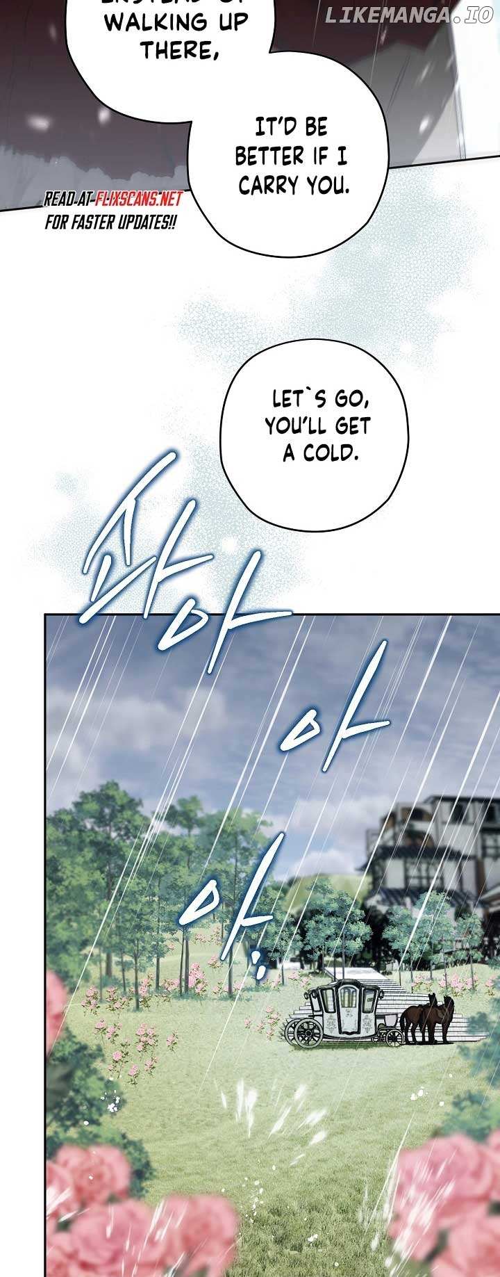 Read Sigrid Manga Online
