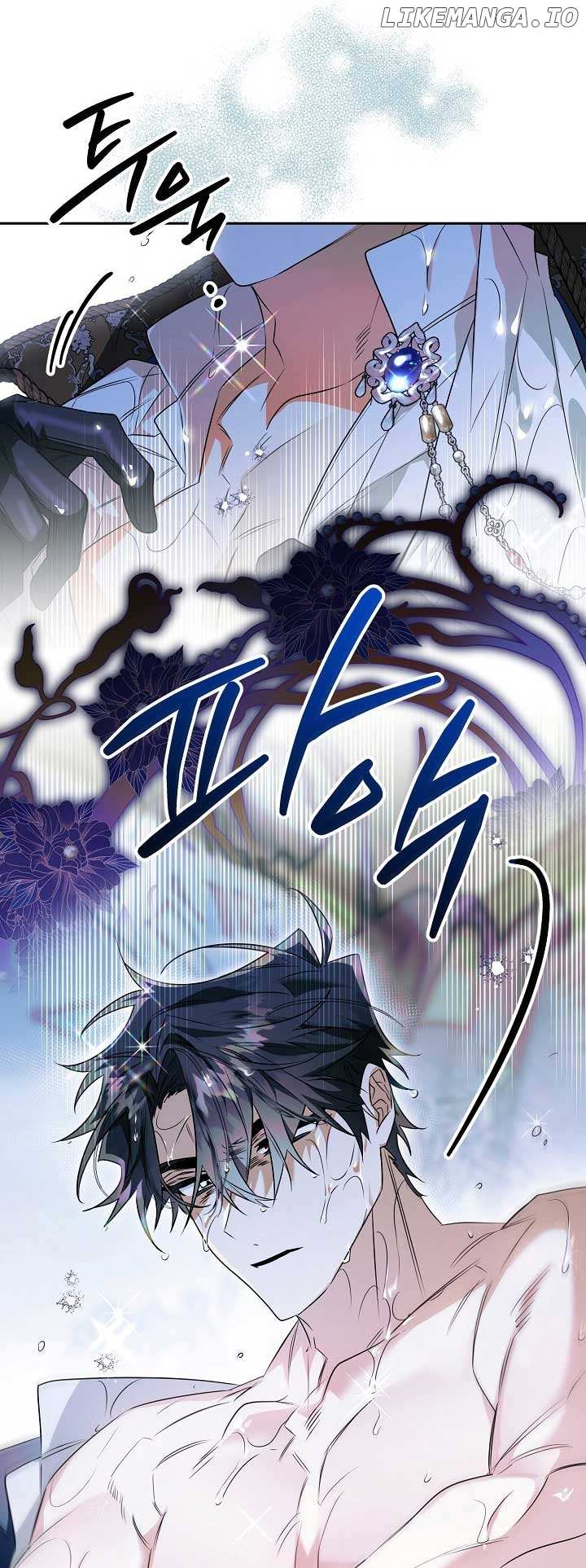 Read Sigrid Manga Online
