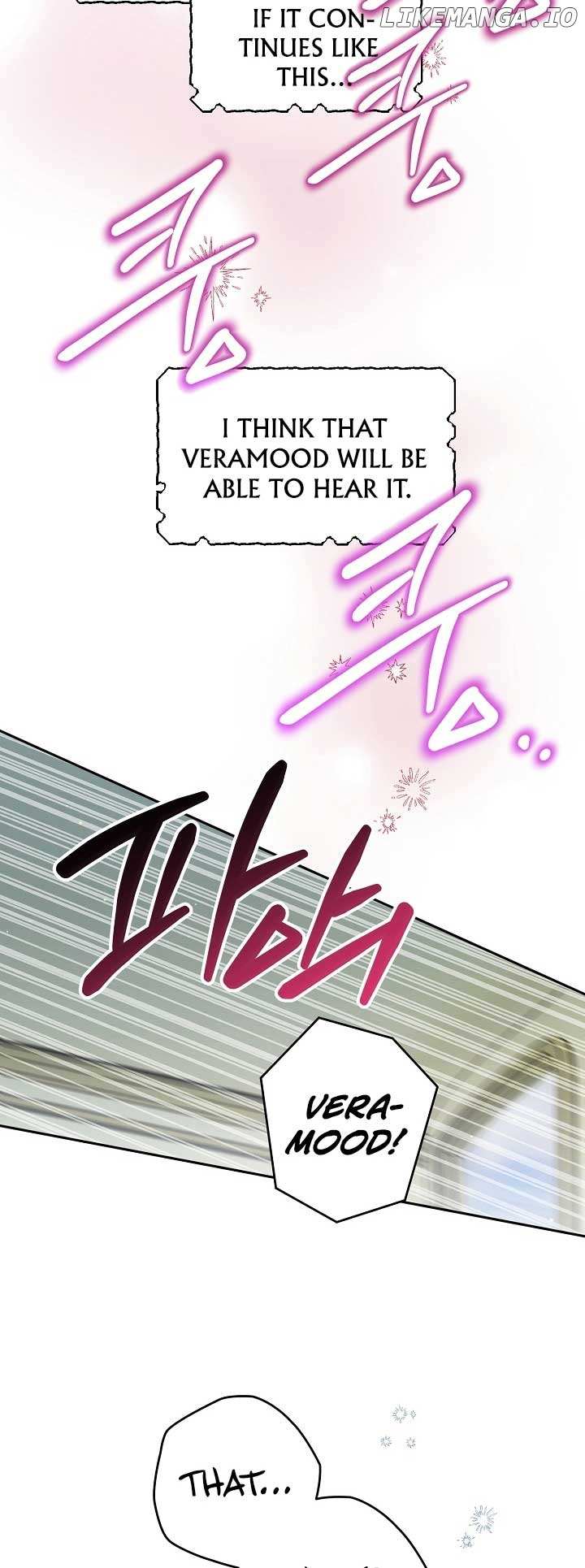 Read Sigrid Manga Online