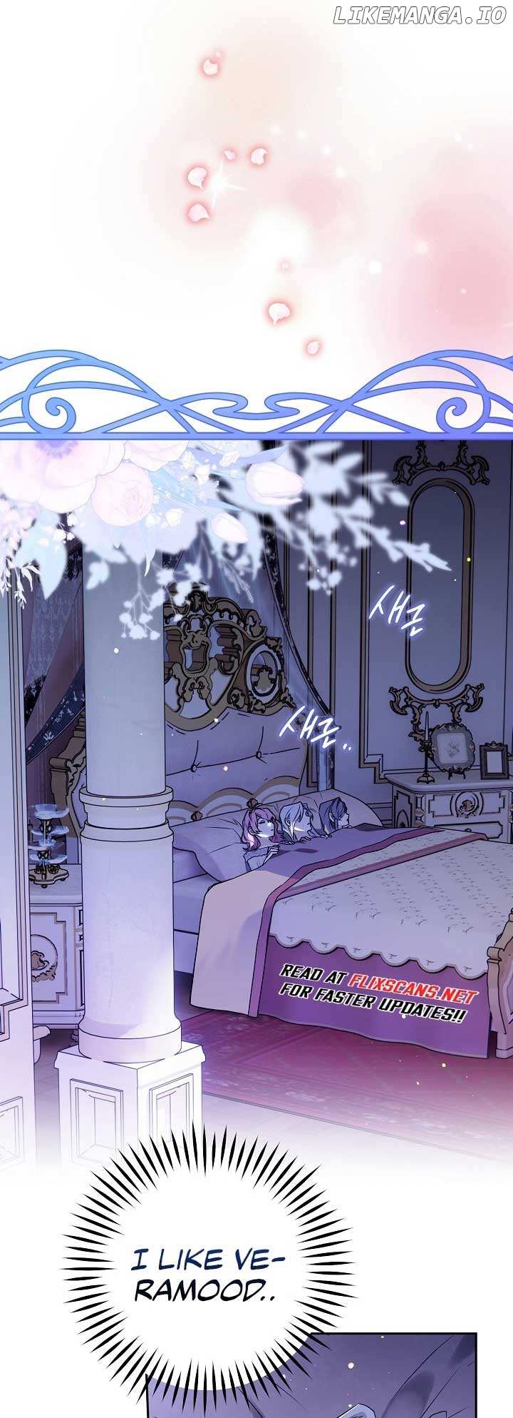 Read Sigrid Manga Online