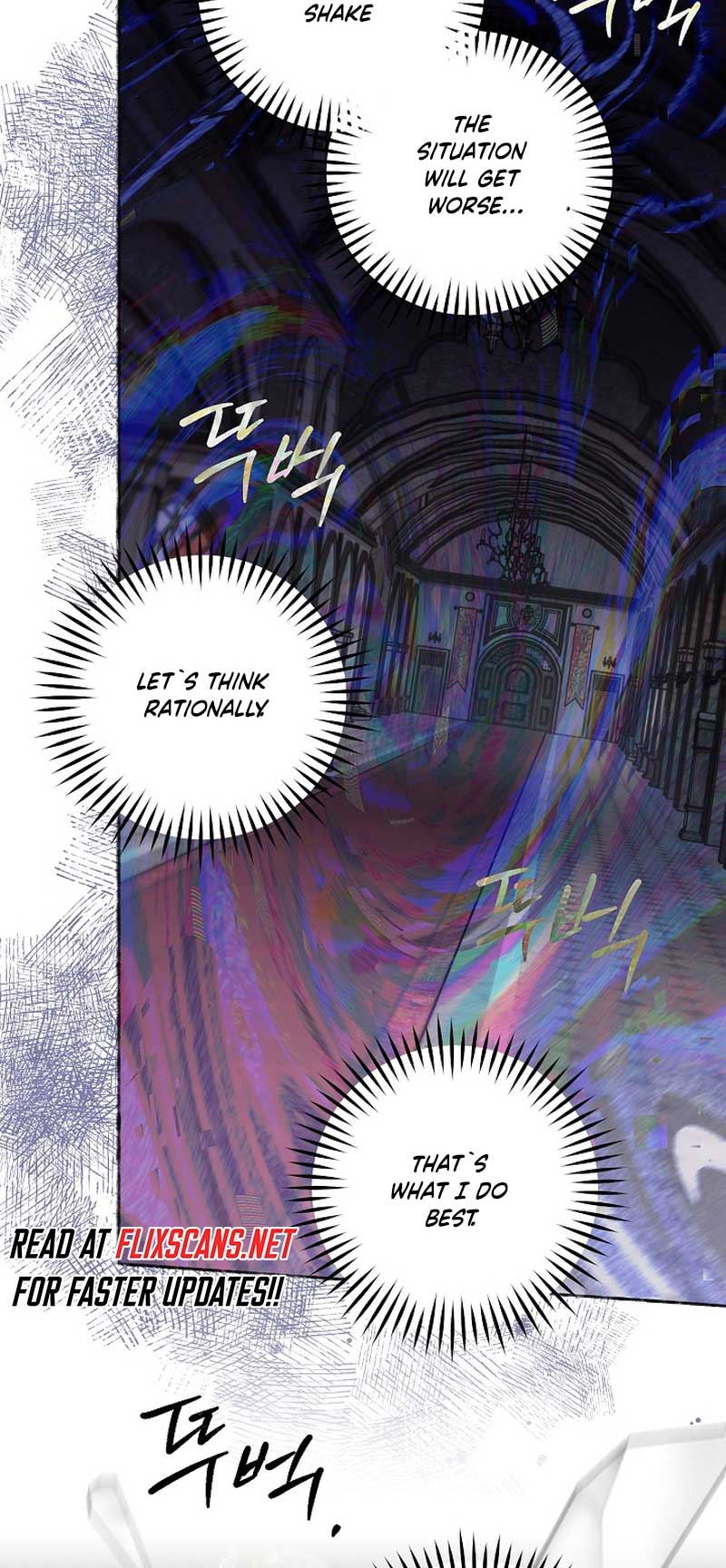 Read Sigrid Manga Online