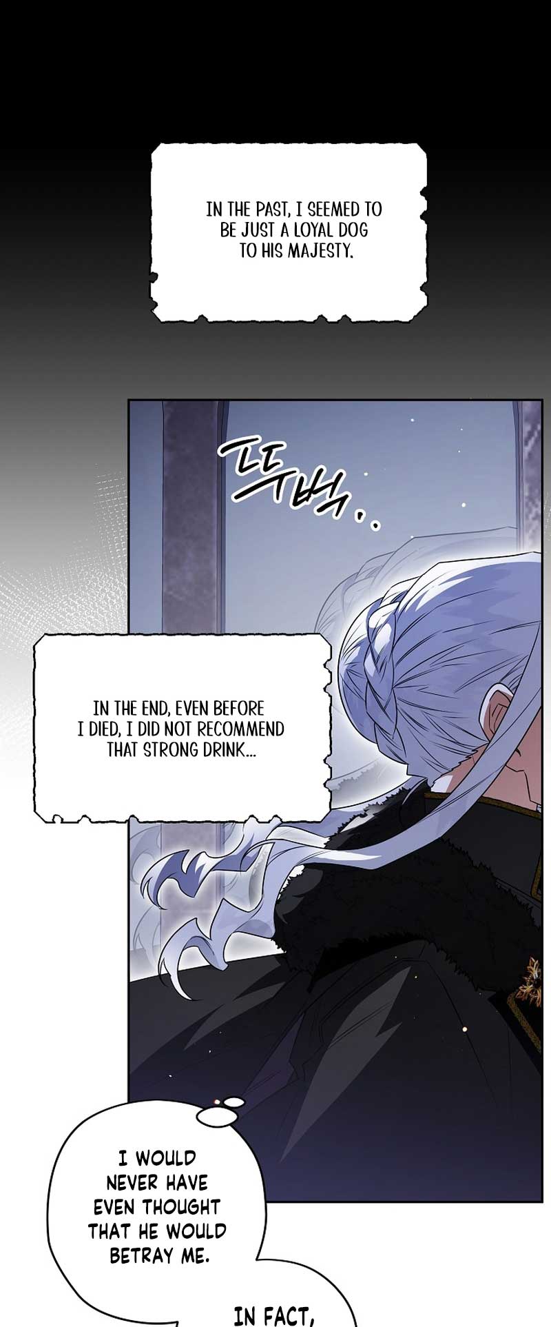 Read Sigrid Manga Online