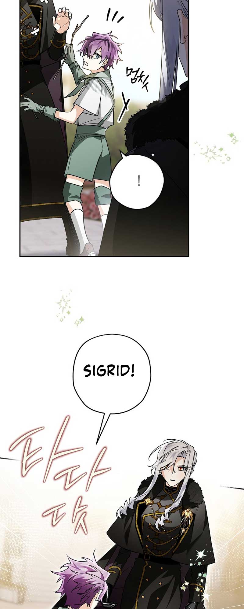 Read Sigrid Manga Online