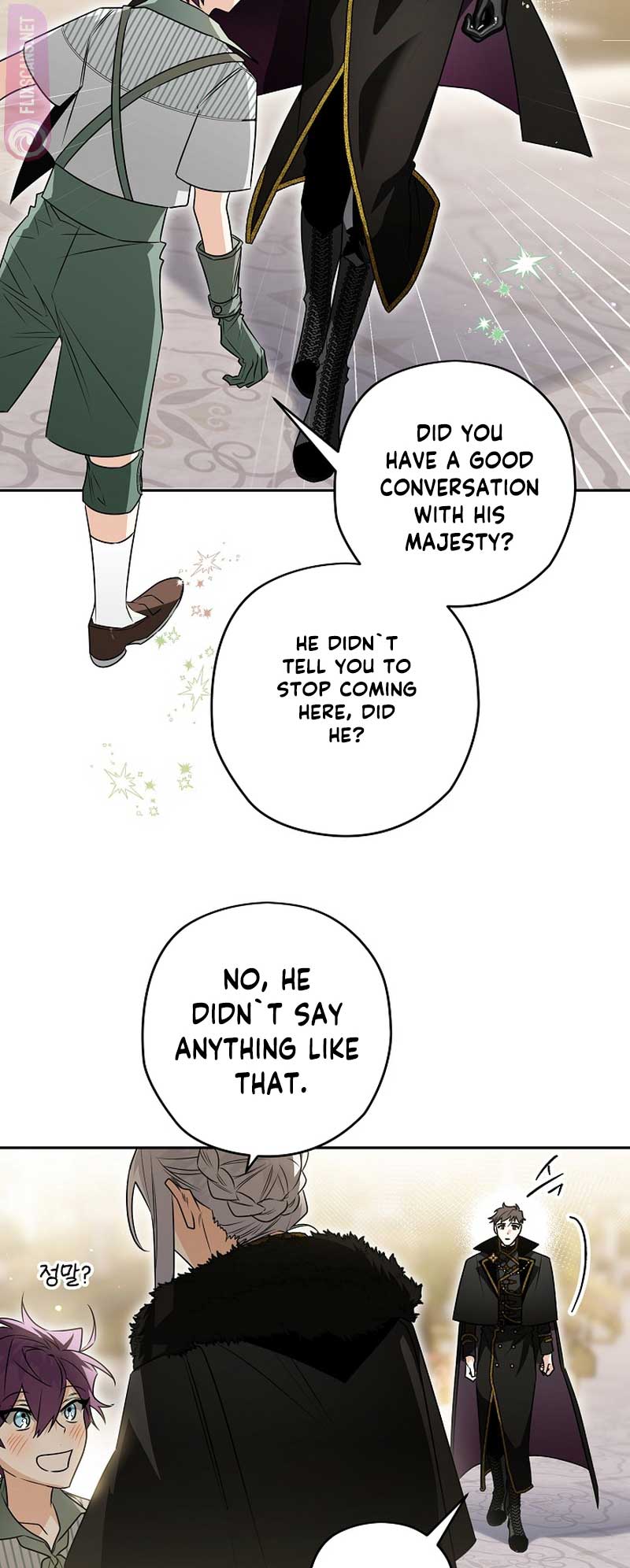 Read Sigrid Manga Online