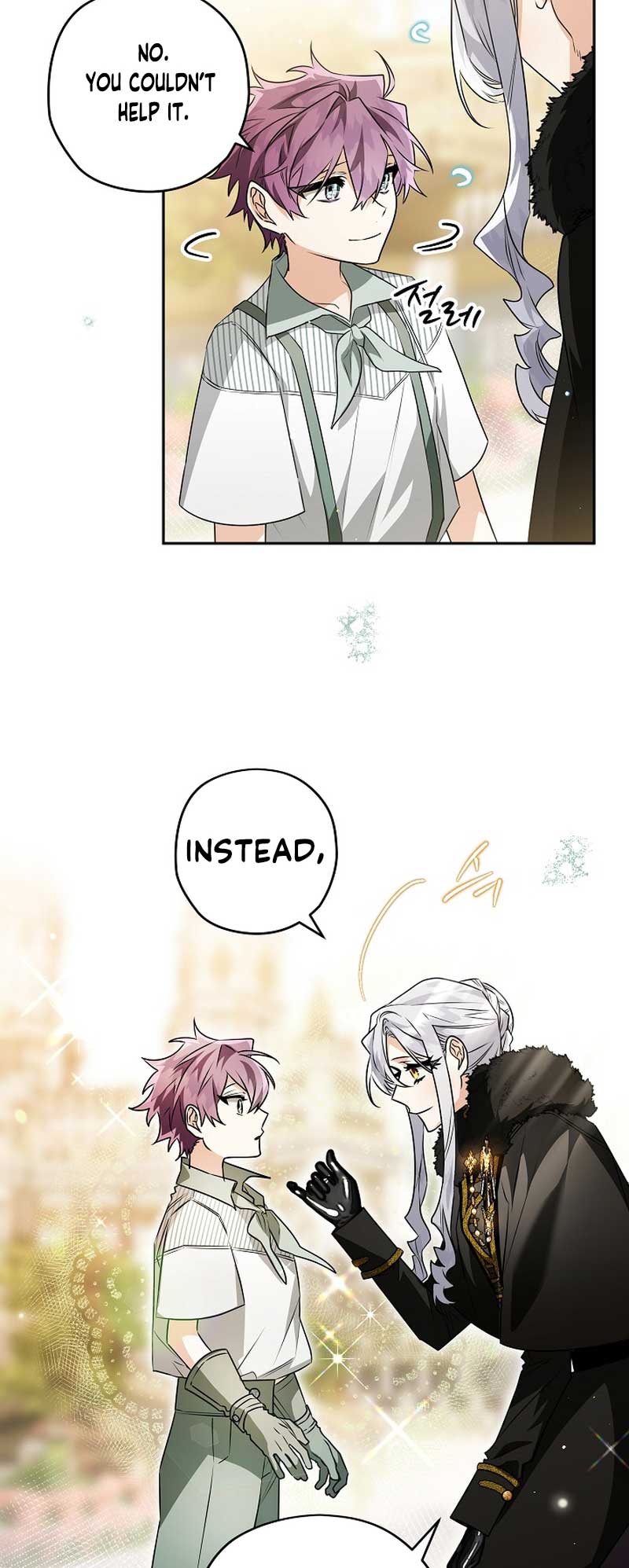 Read Sigrid Manga Online
