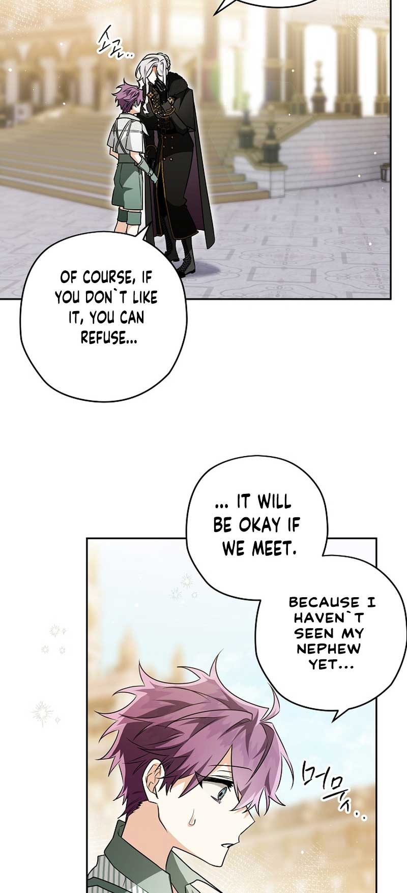 Read Sigrid Manga Online