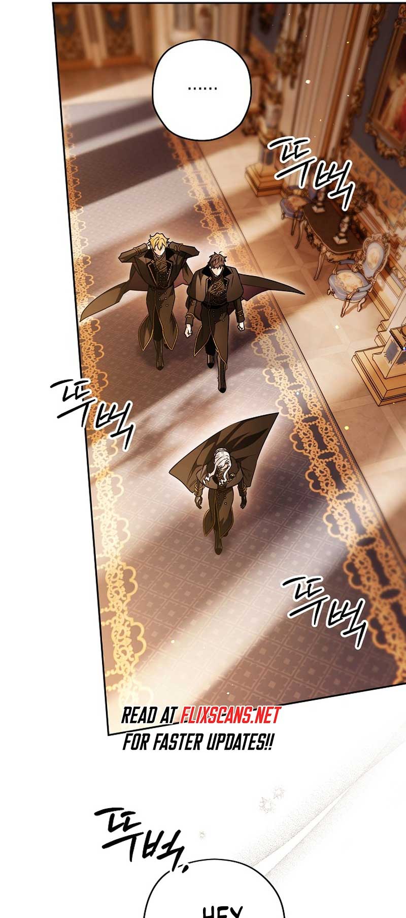 Read Sigrid Manga Online