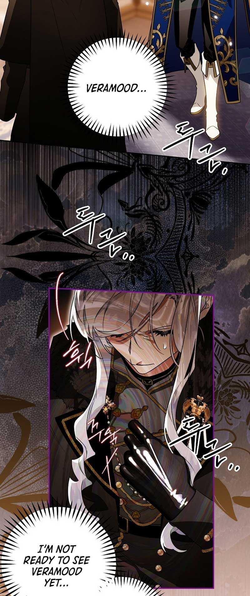 Read Sigrid Manga Online