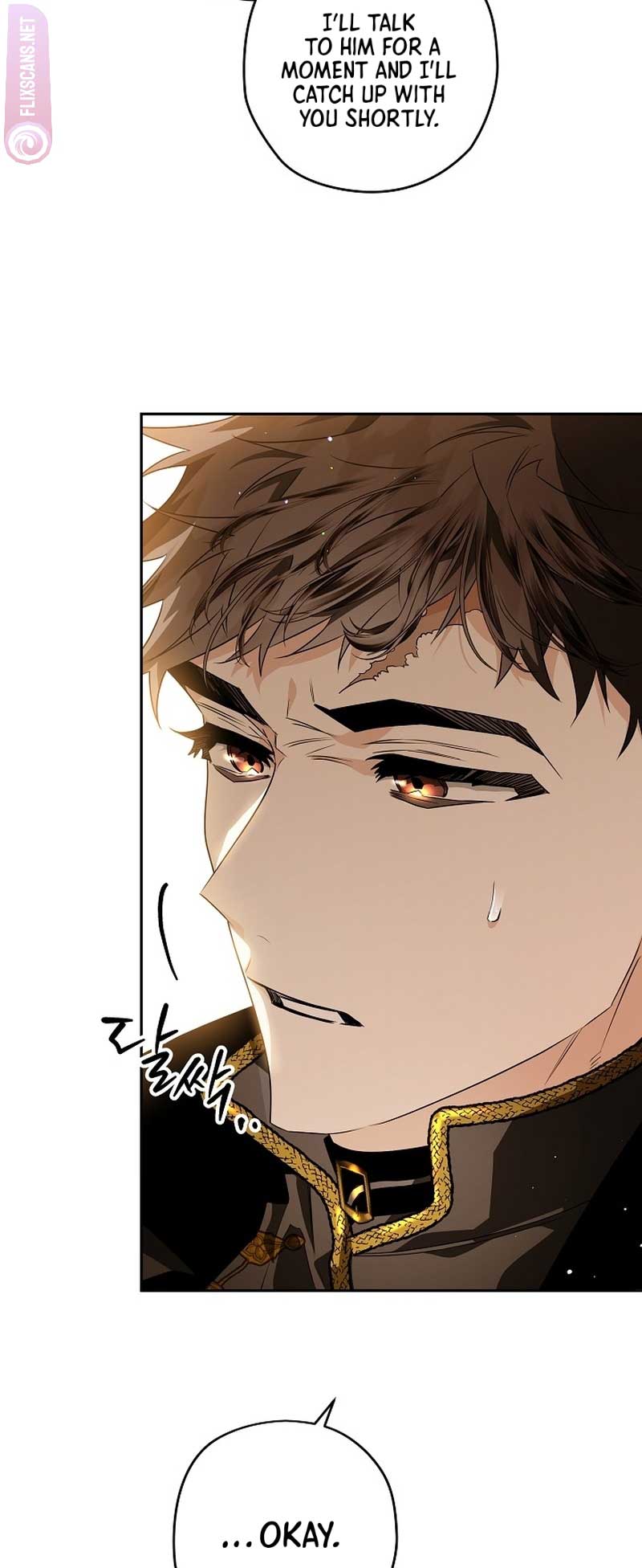 Read Sigrid Manga Online