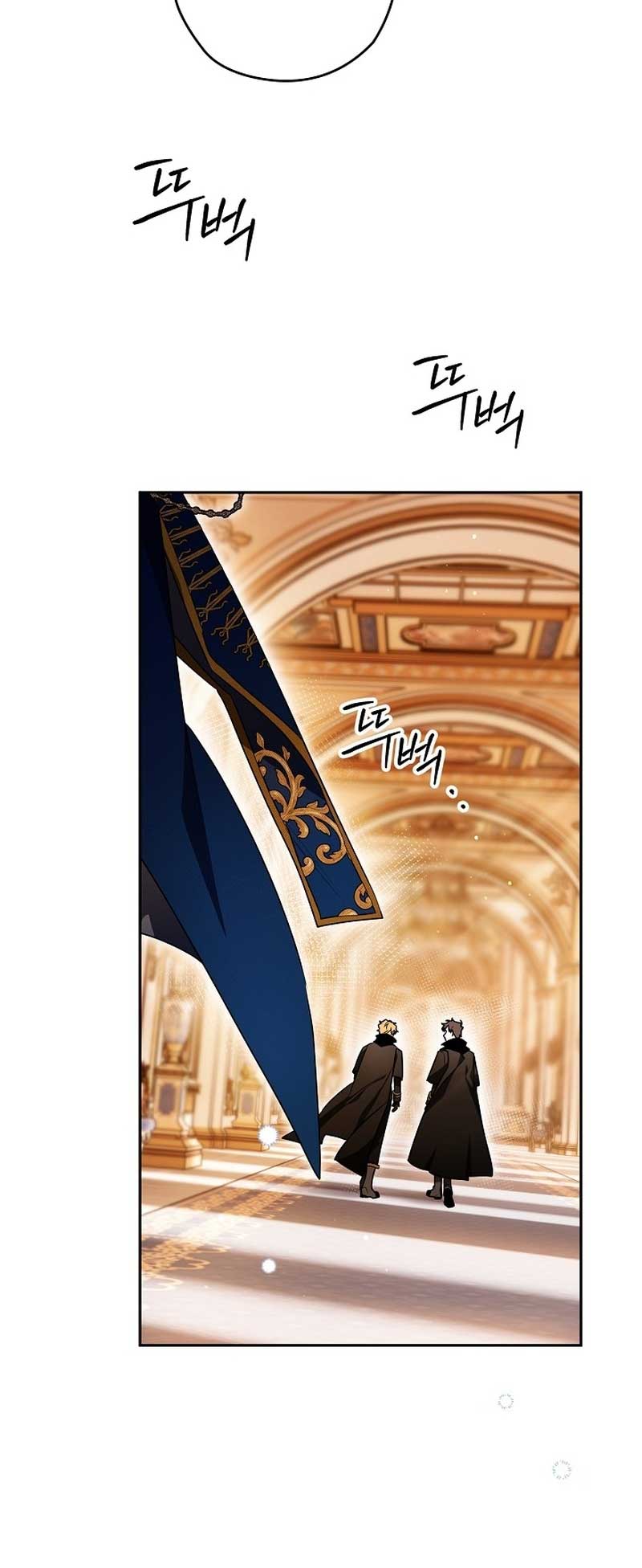 Read Sigrid Manga Online