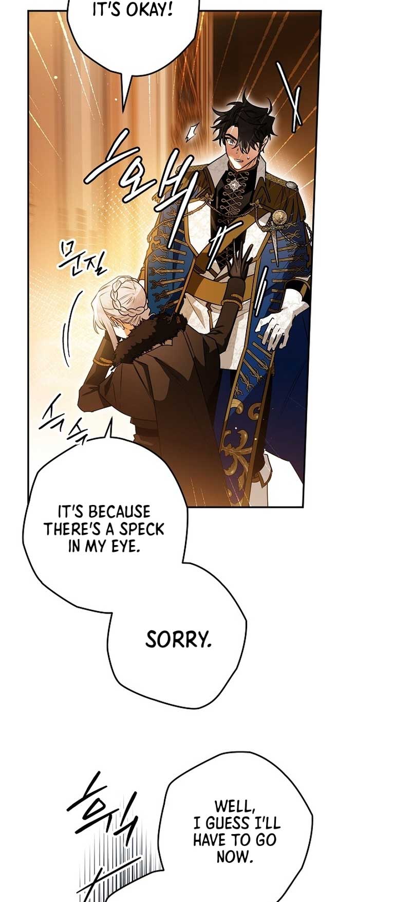 Read Sigrid Manga Online