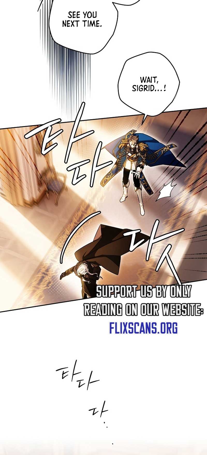 Read Sigrid Manga Online