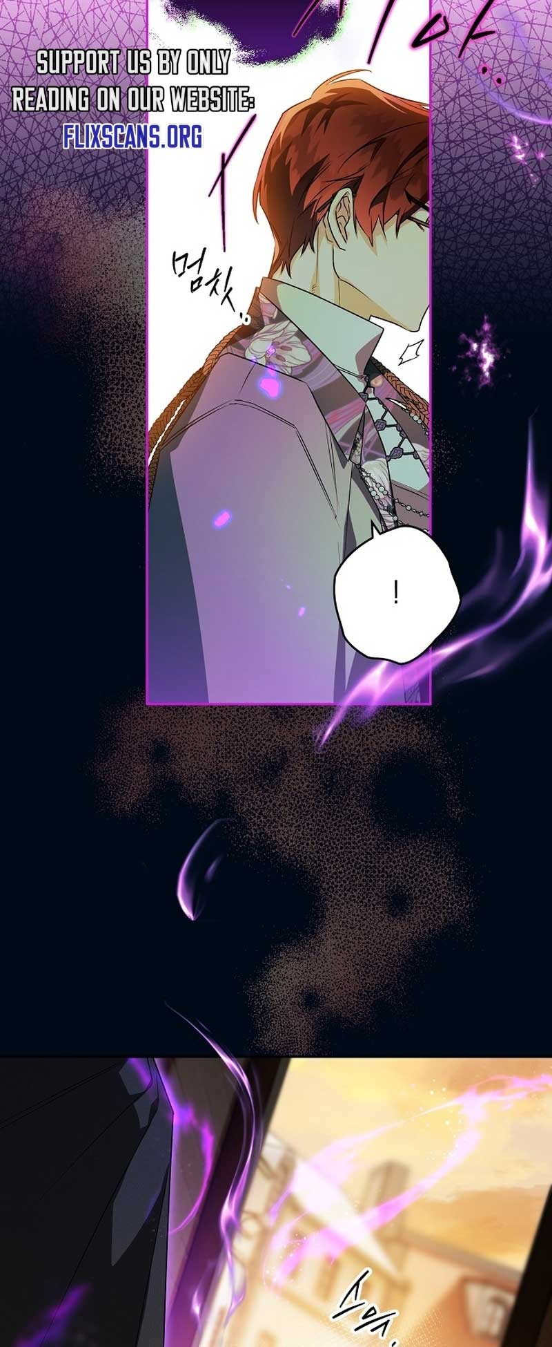 Read Sigrid Manga Online