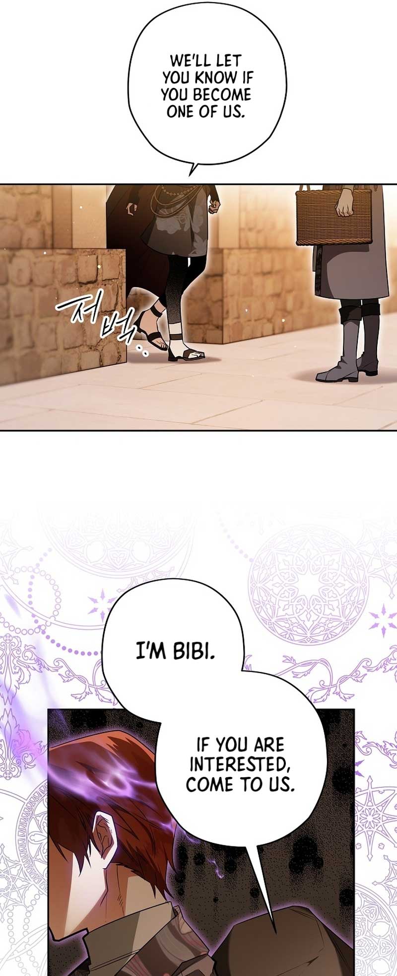 Read Sigrid Manga Online