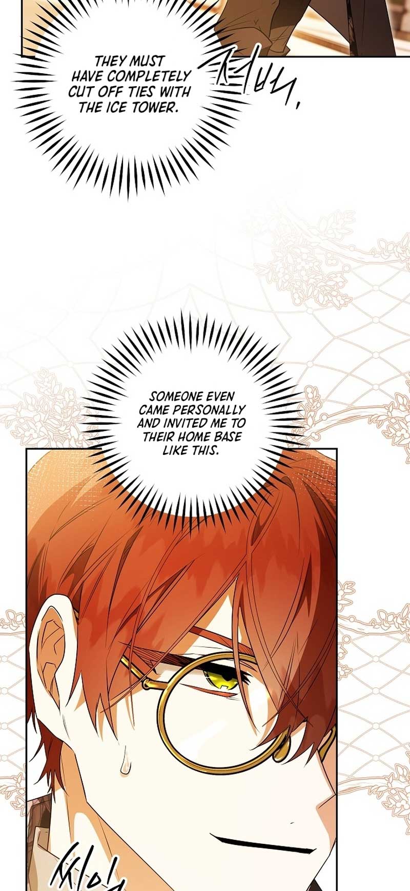 Read Sigrid Manga Online