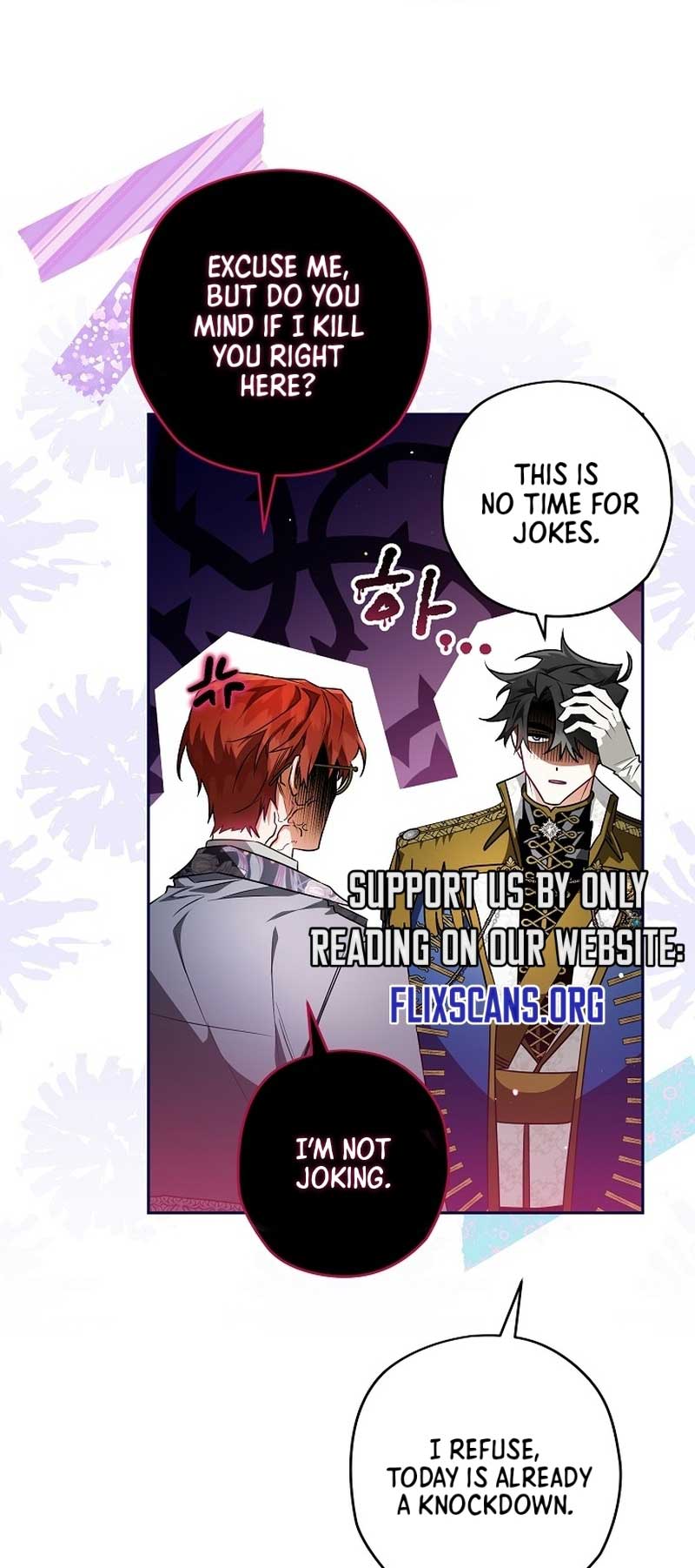 Read Sigrid Manga Online