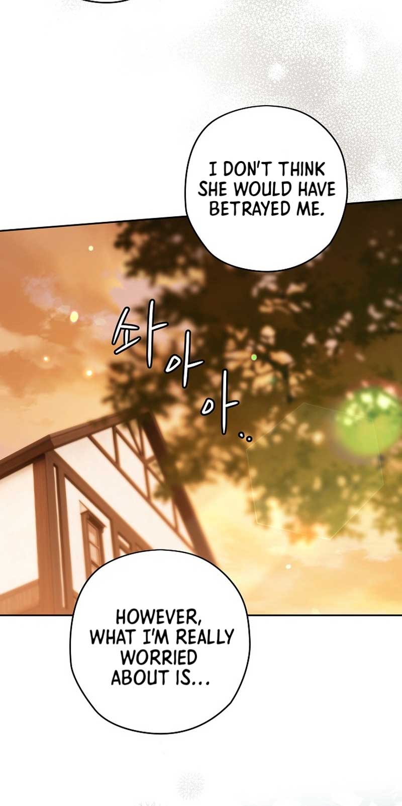Read Sigrid Manga Online