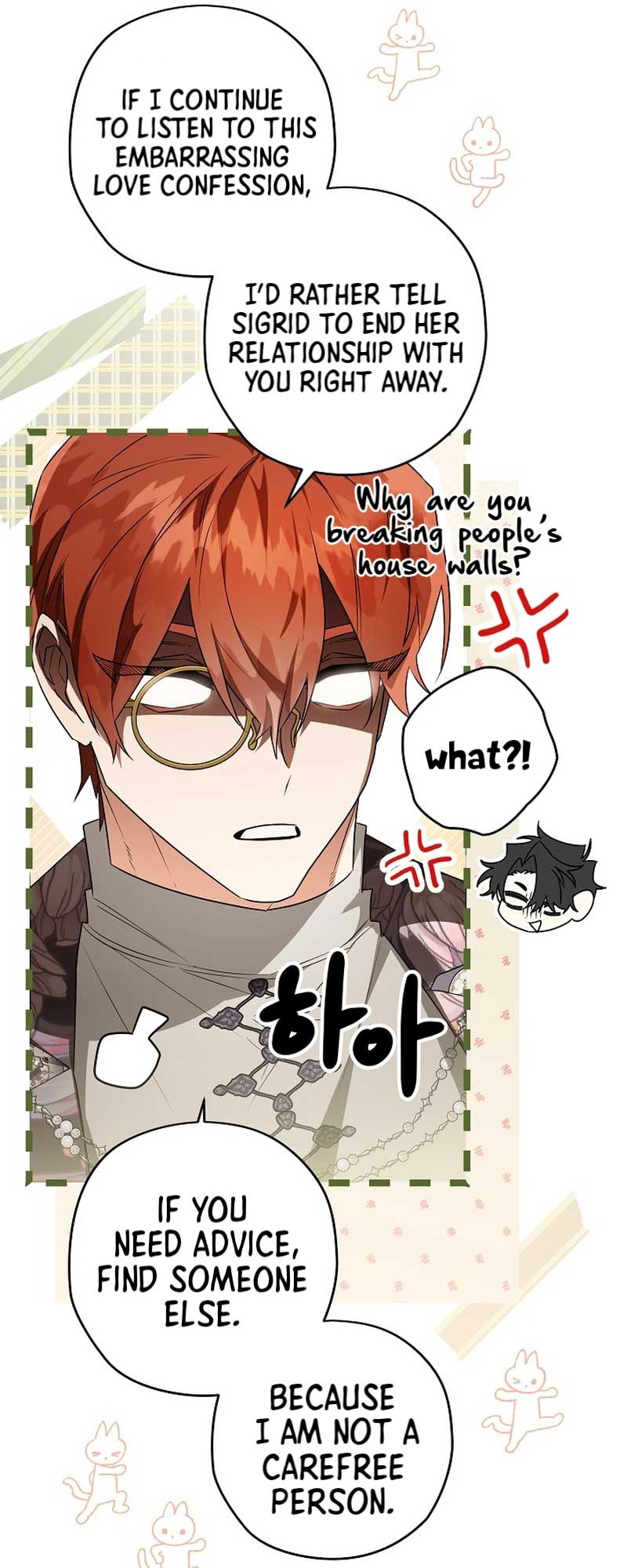 Read Sigrid Manga Online