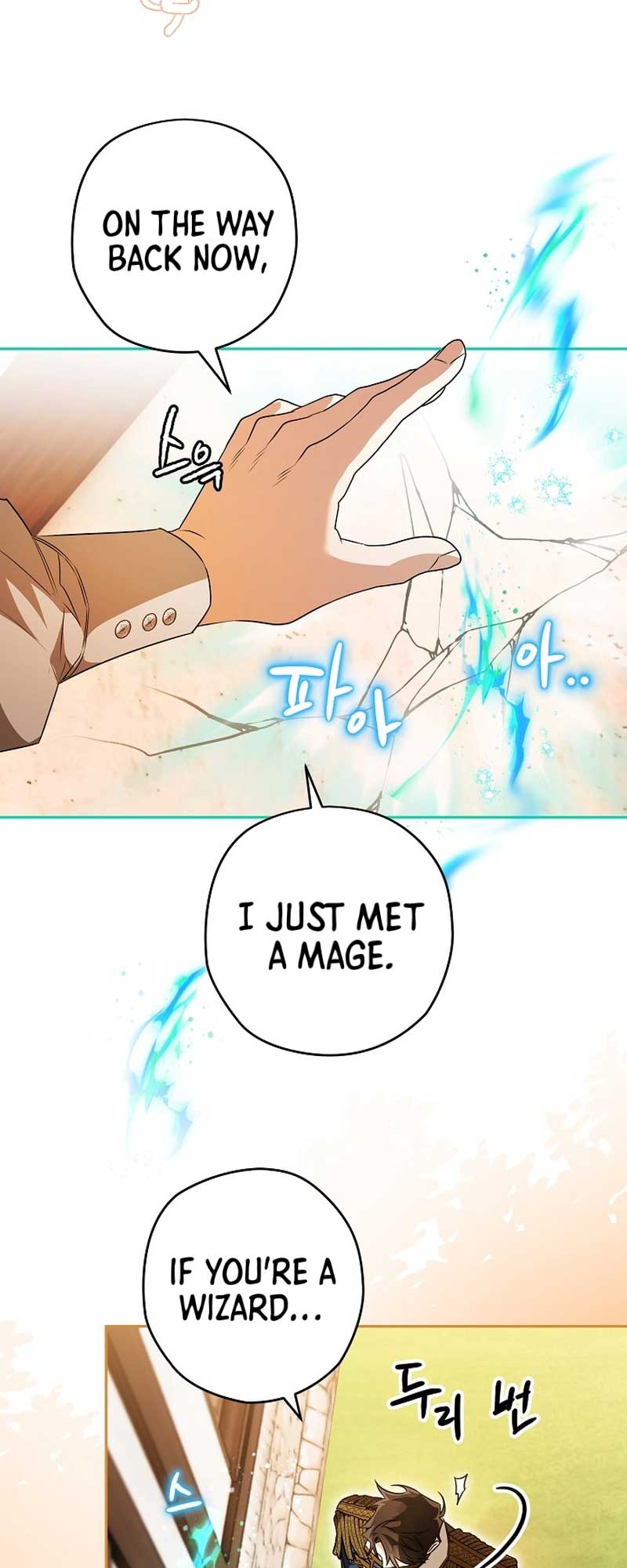 Read Sigrid Manga Online