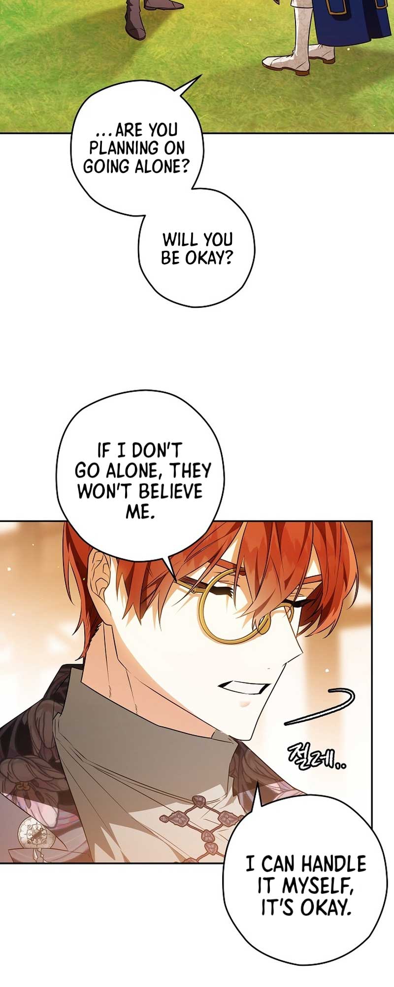 Read Sigrid Manga Online