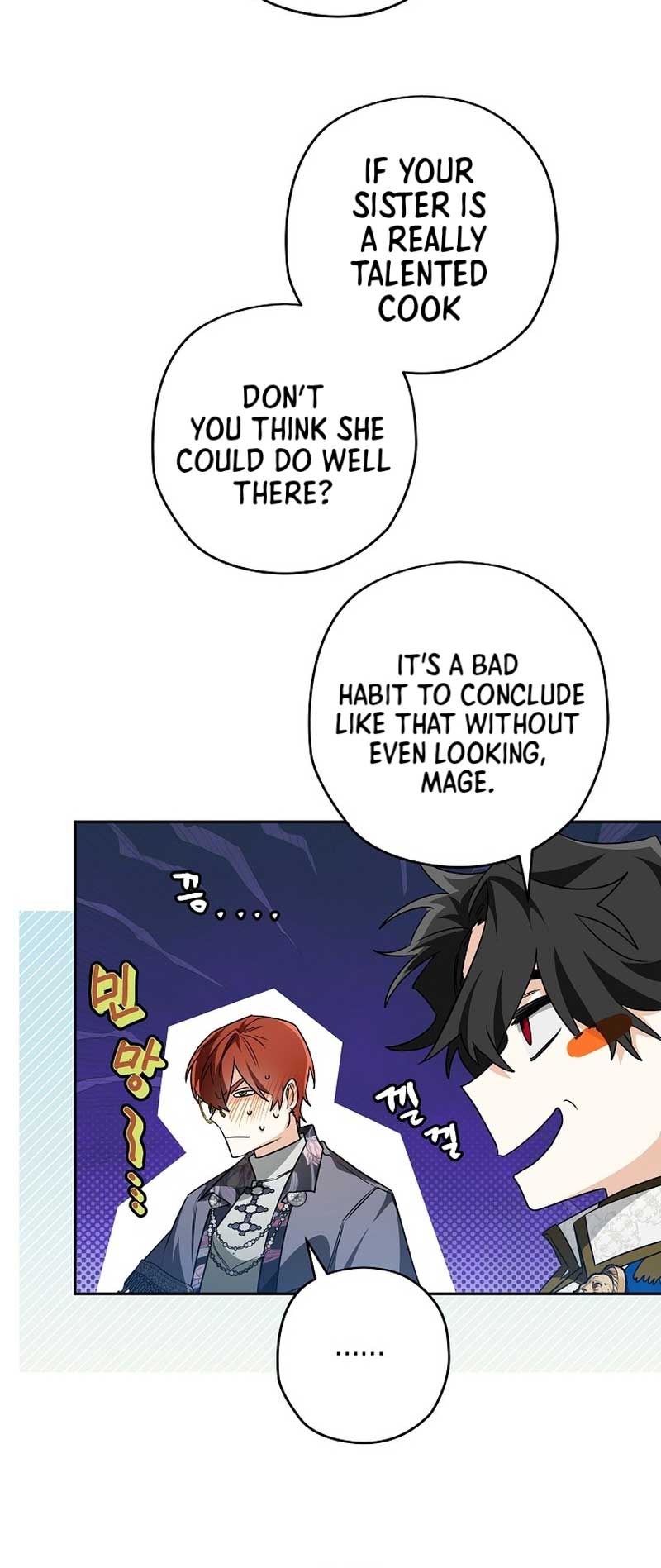 Read Sigrid Manga Online