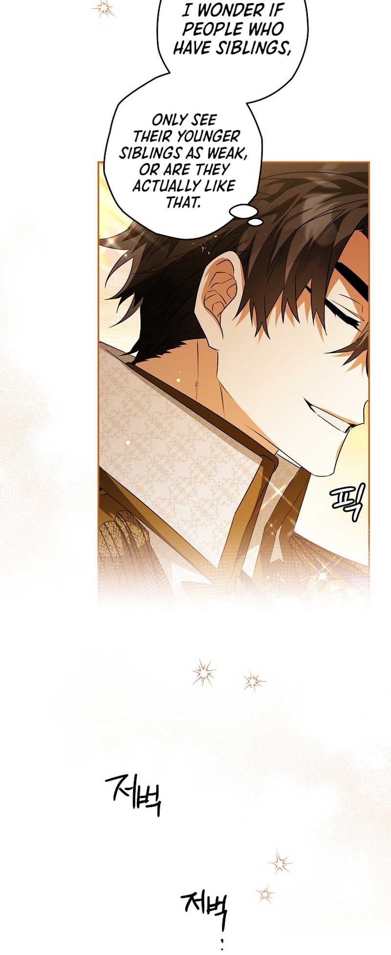 Read Sigrid Manga Online