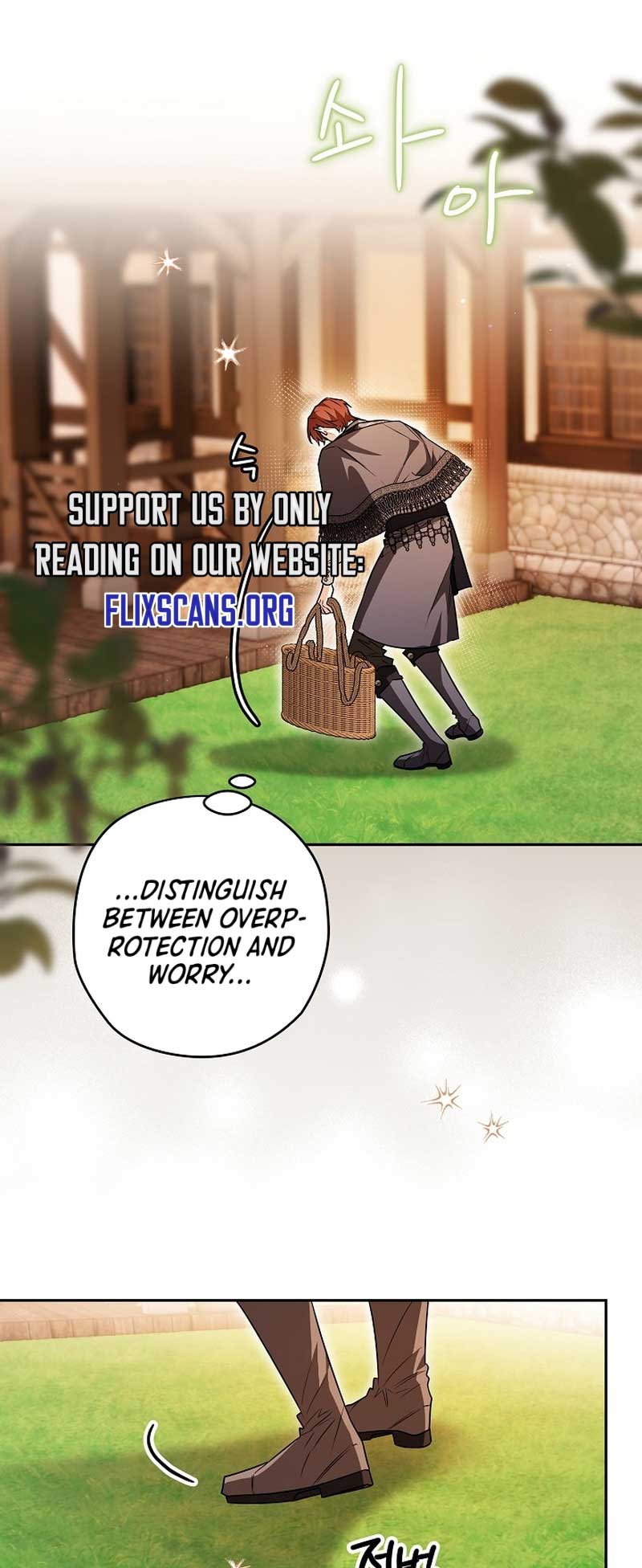 Read Sigrid Manga Online