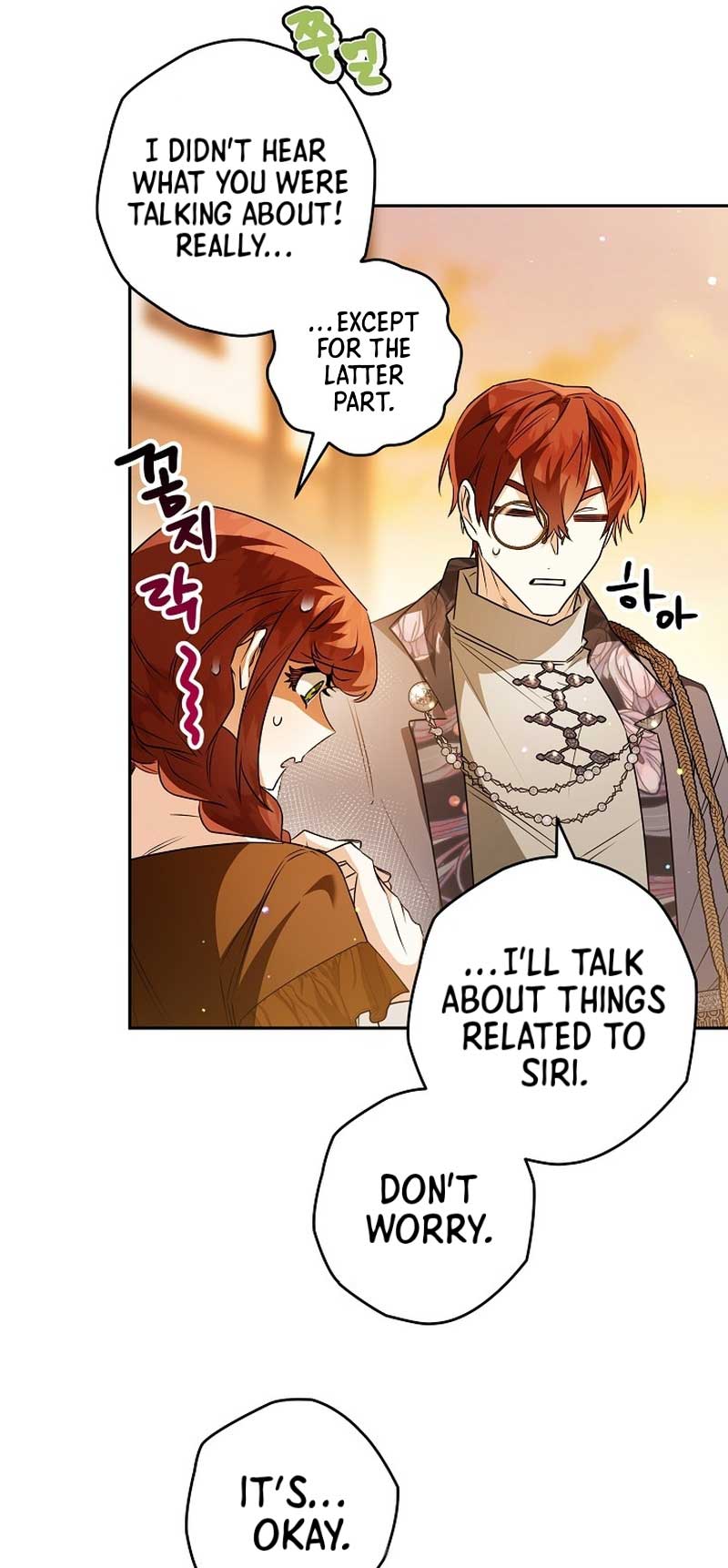 Read Sigrid Manga Online