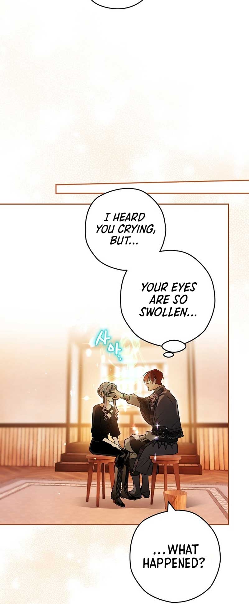 Read Sigrid Manga Online