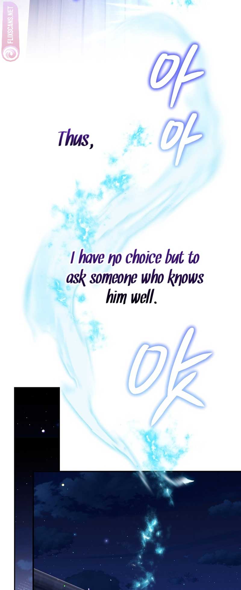 Read Sigrid Manga Online