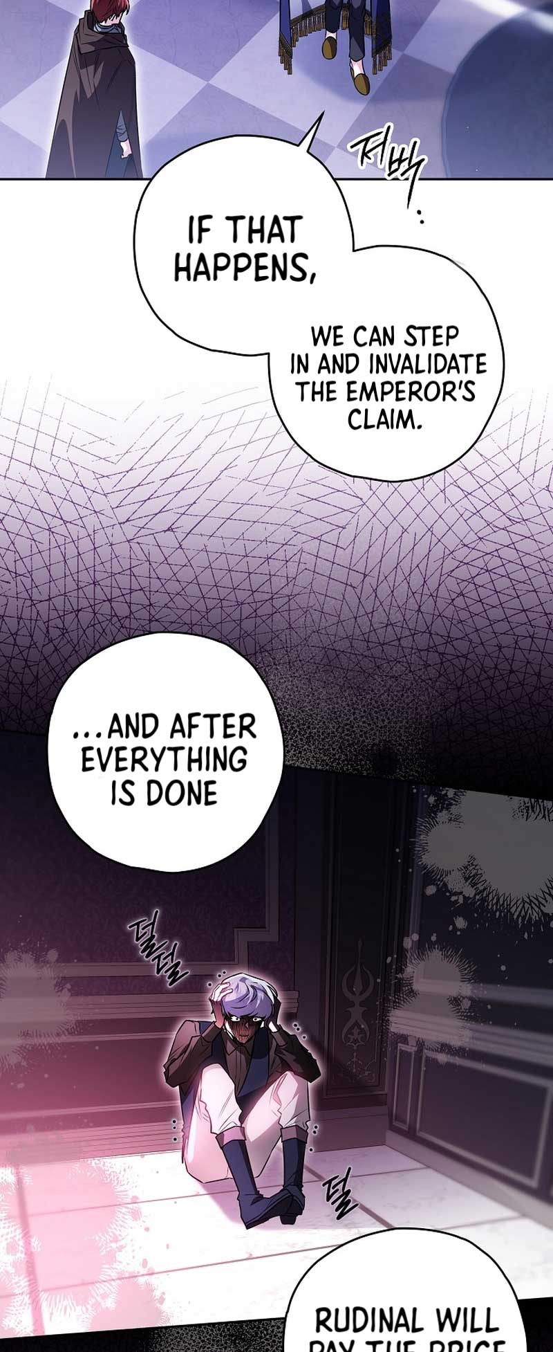Read Sigrid Manga Online