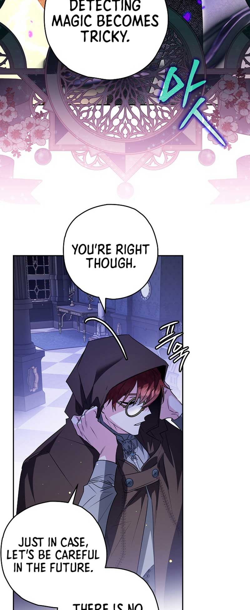 Read Sigrid Manga Online