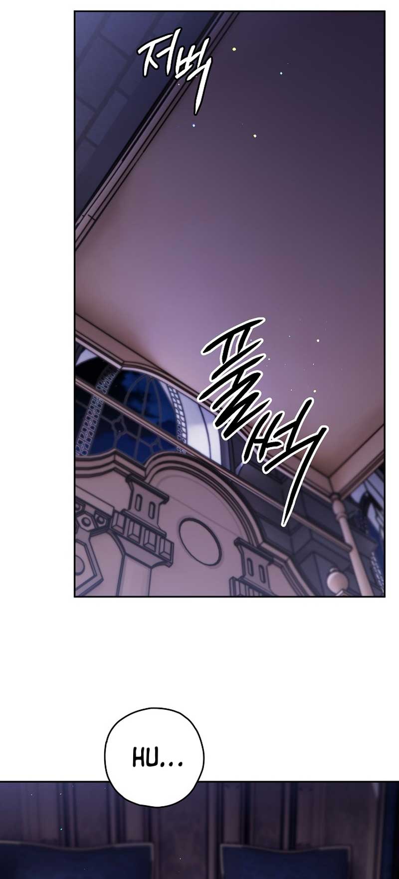 Read Sigrid Manga Online