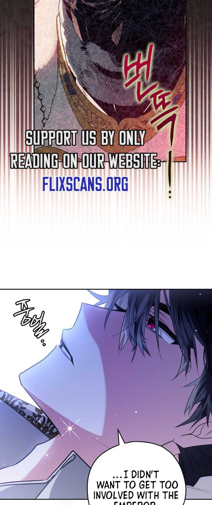 Read Sigrid Manga Online